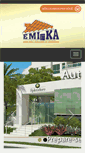 Mobile Screenshot of emika.com.br